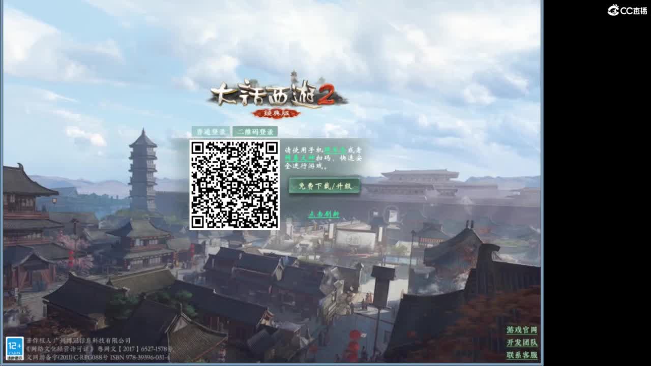 今天也是努力的一天 第2段