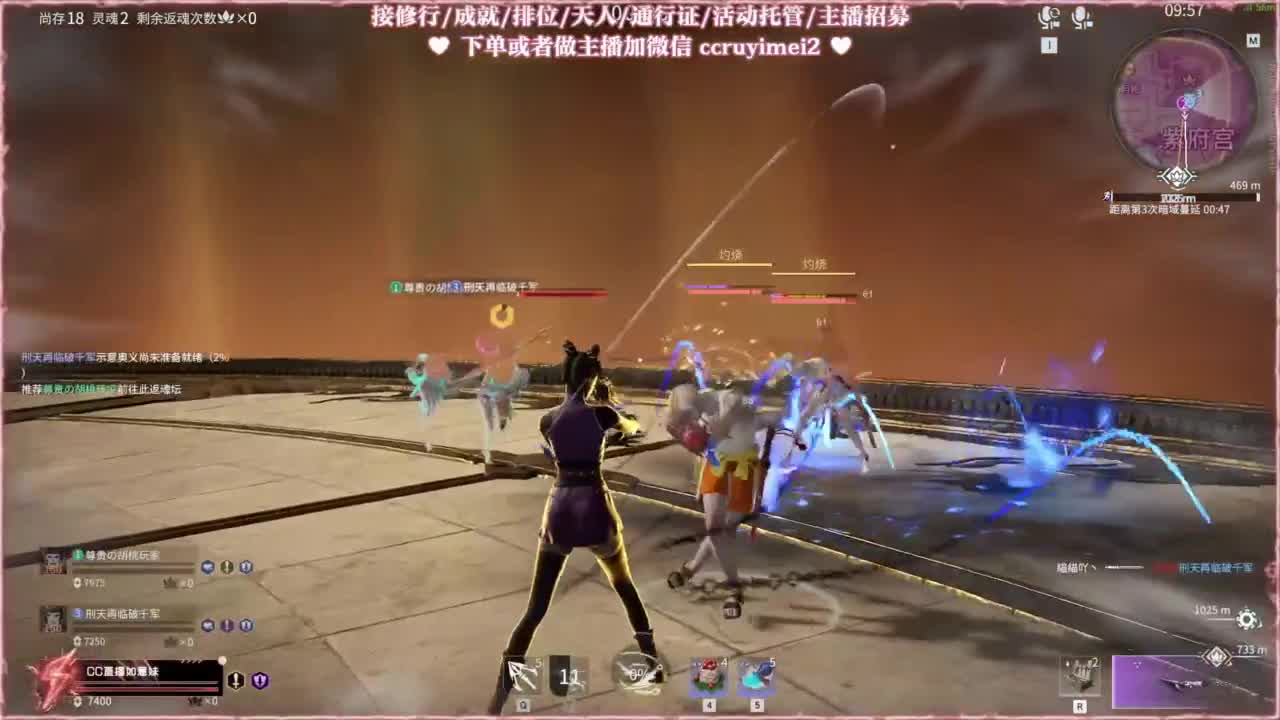 24小时接各种♥招主播 第1段