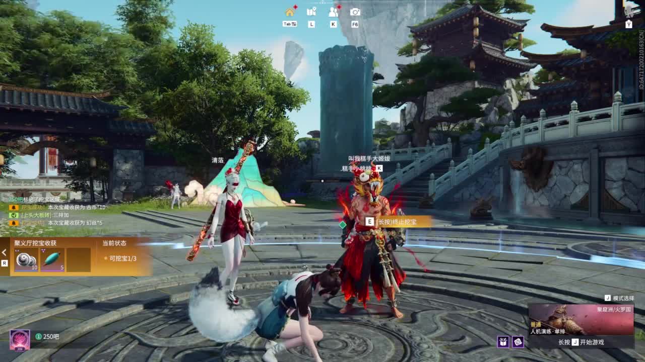 接双排三排修罗~~~~ 第1段