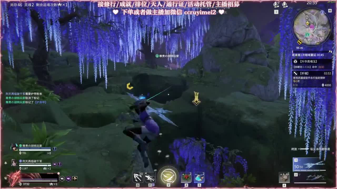 24小时接各种♥招主播 第8段