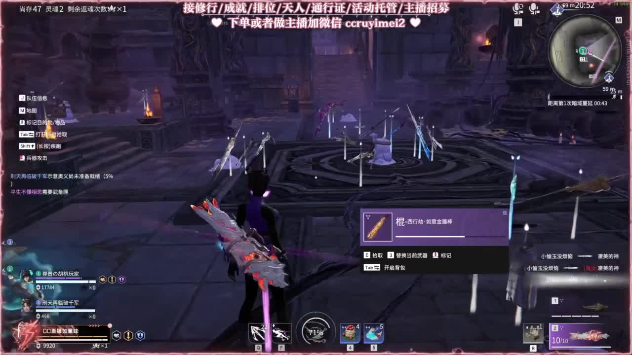 24小时接各种♥招主播 第10段