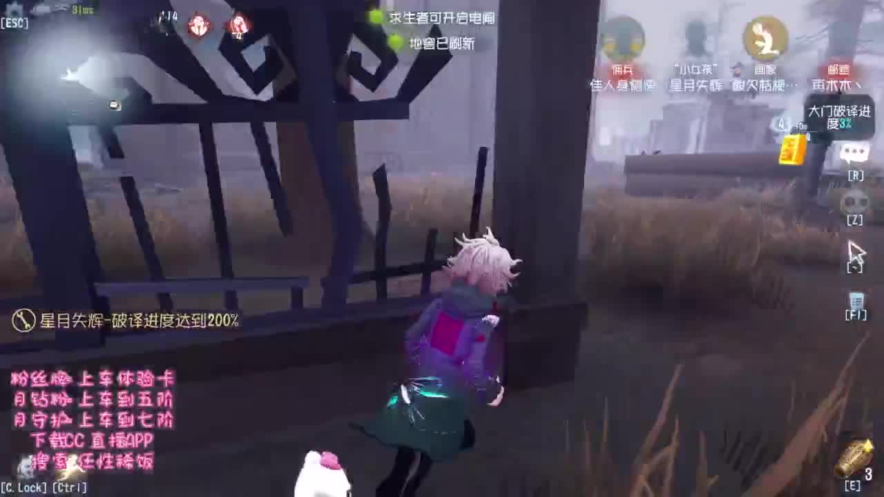 不知道卡不卡了！！！ 第1段