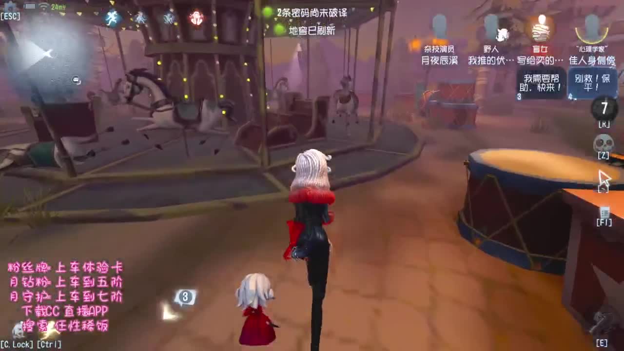 不知道卡不卡了！！！ 第2段