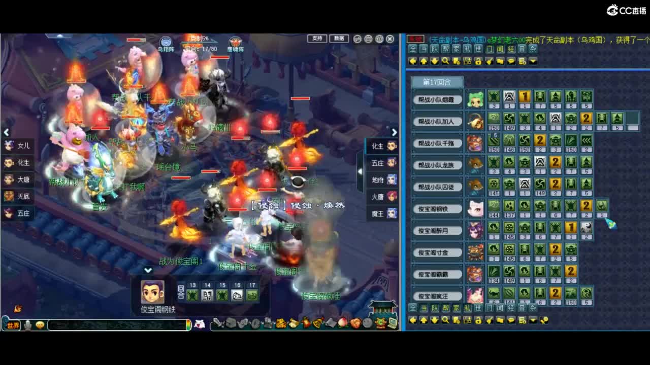 有人爱有事做有所期待 第2段