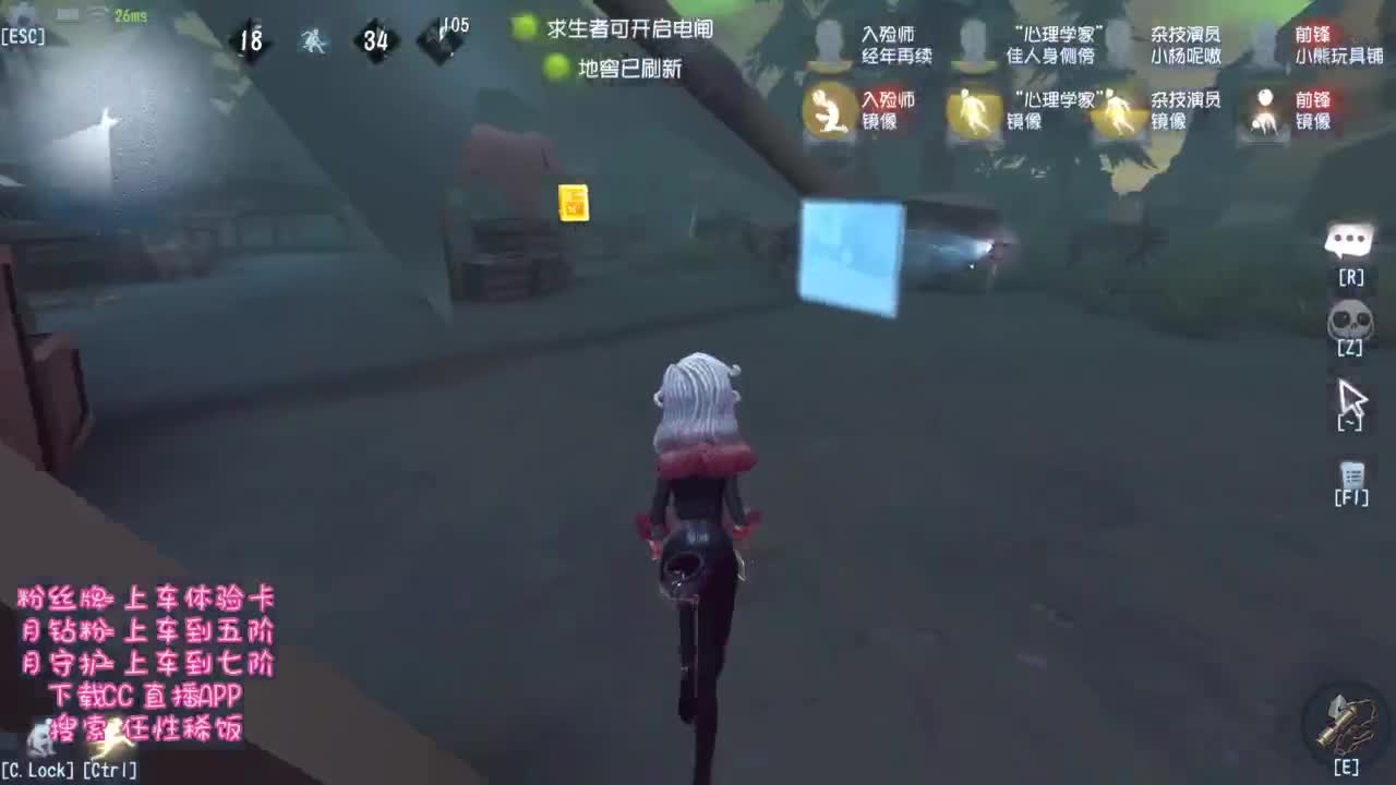 不知道卡不卡了！！！ 第3段