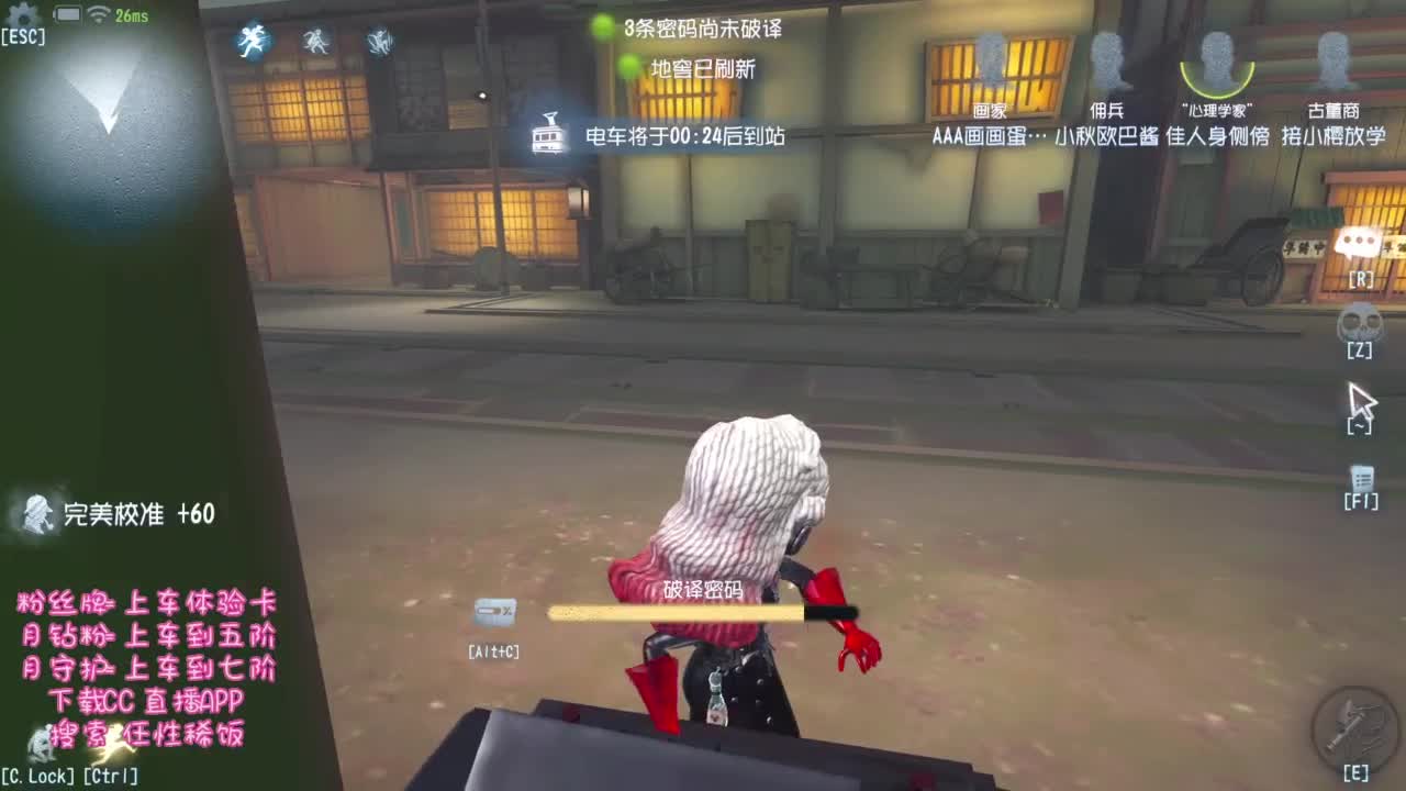 不知道卡不卡了！！！ 第4段