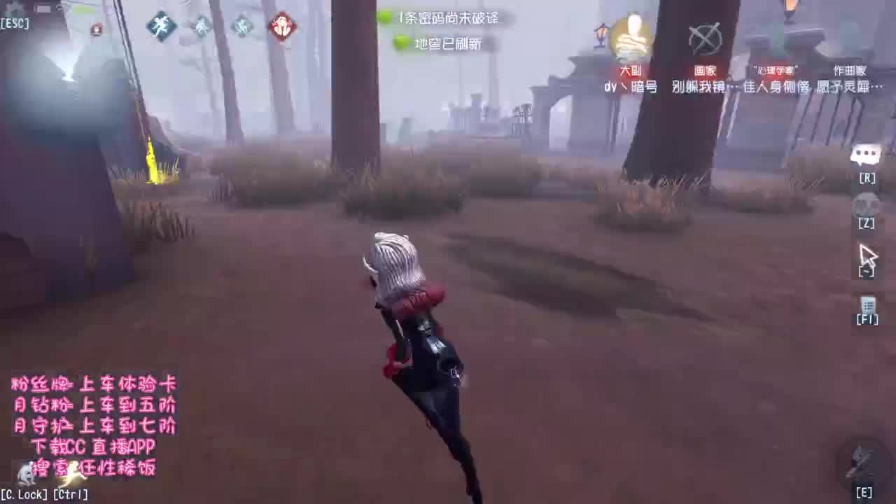 不知道卡不卡了！！！ 第5段