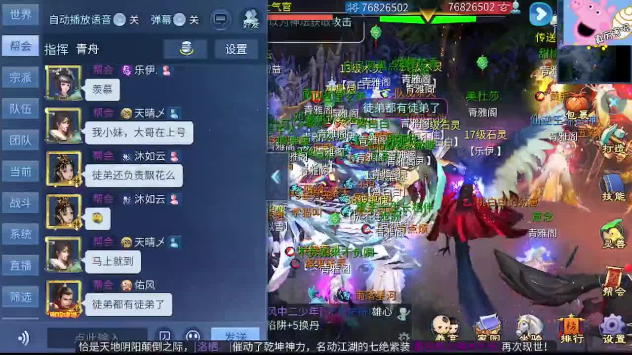 全网最低接托管 第1段