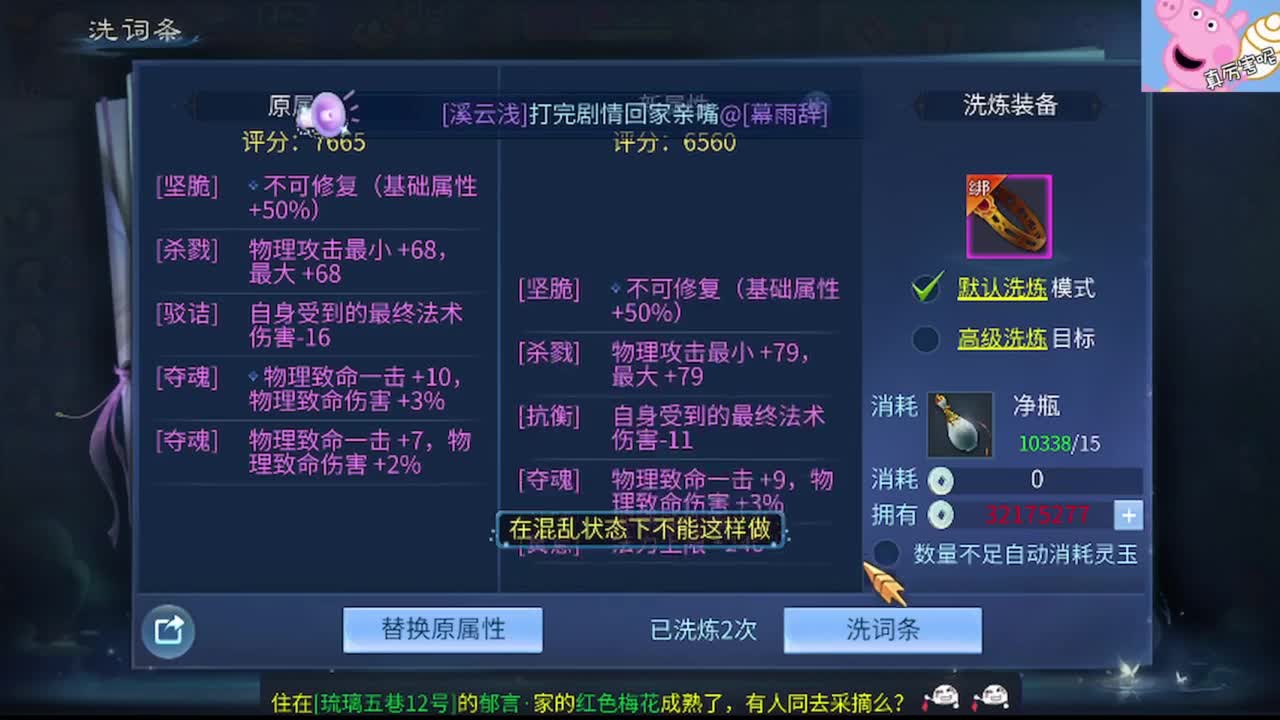 全网最低接托管 第6段