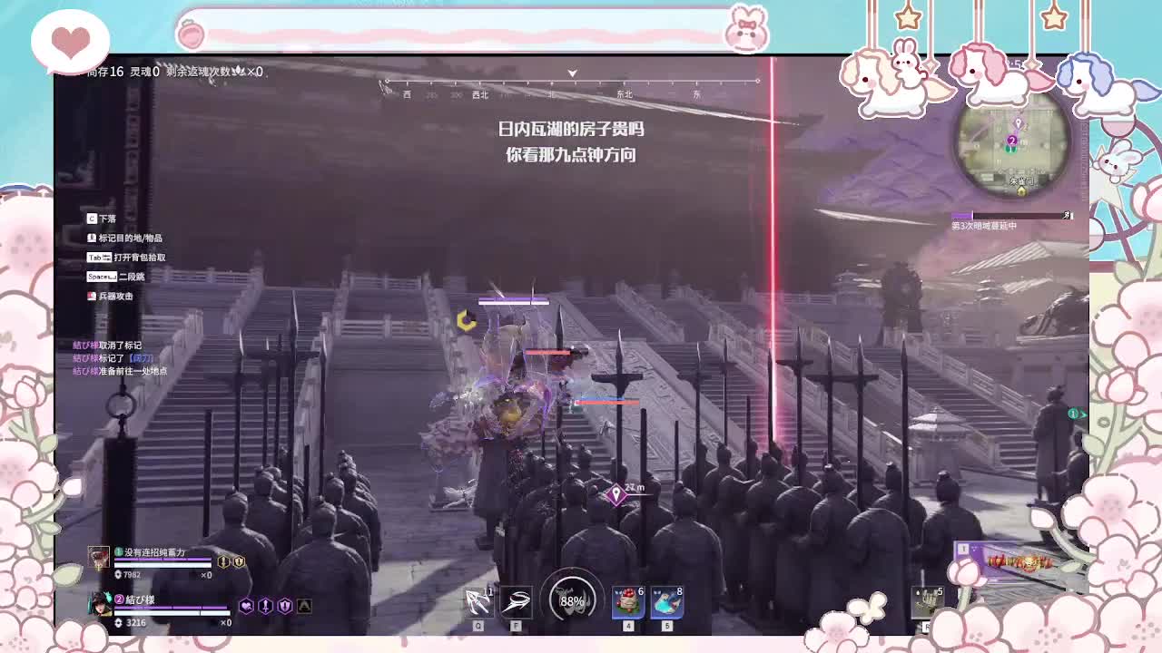 Nobody 第5段