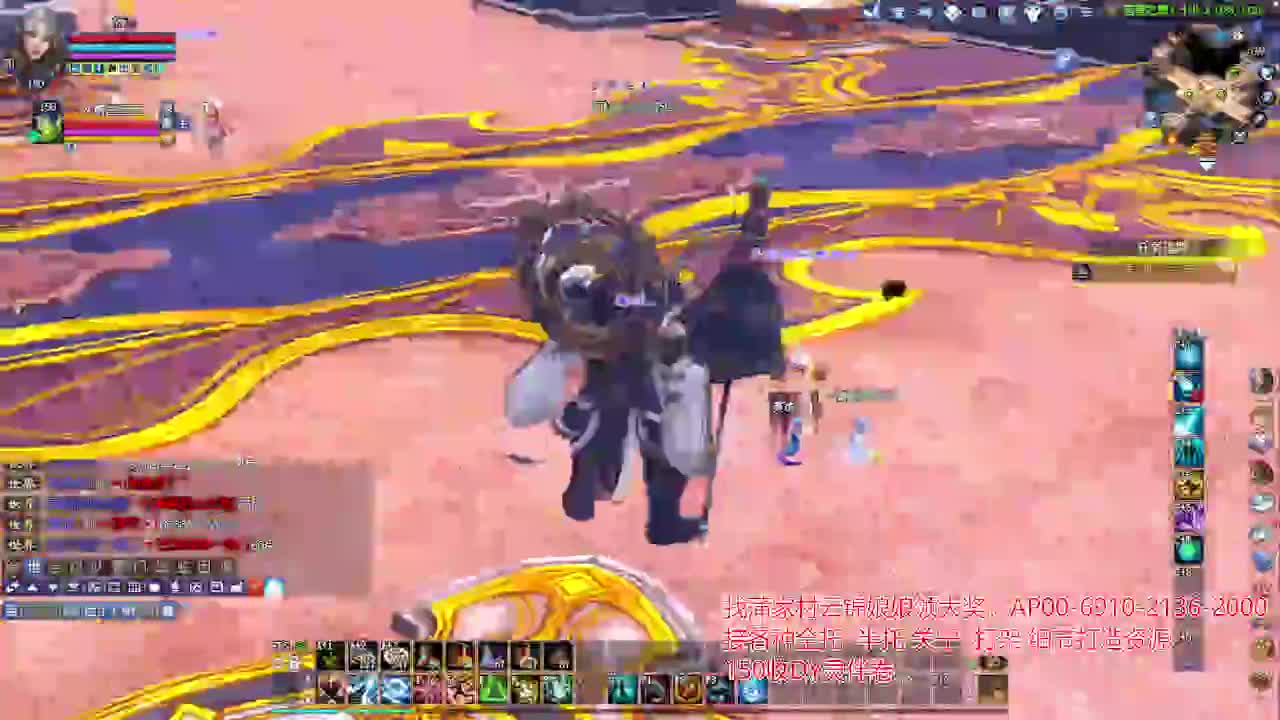 周年庆区接号！专业看号估号！ 第6段