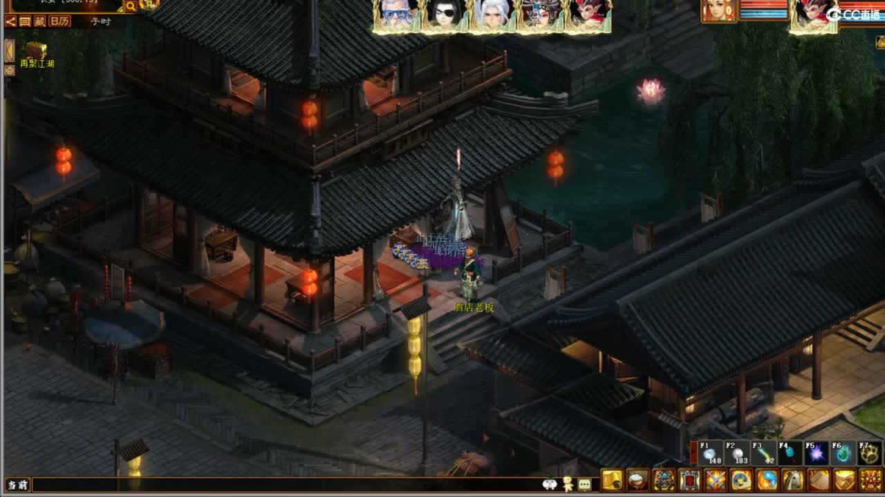 今天也是努力的一天 第3段