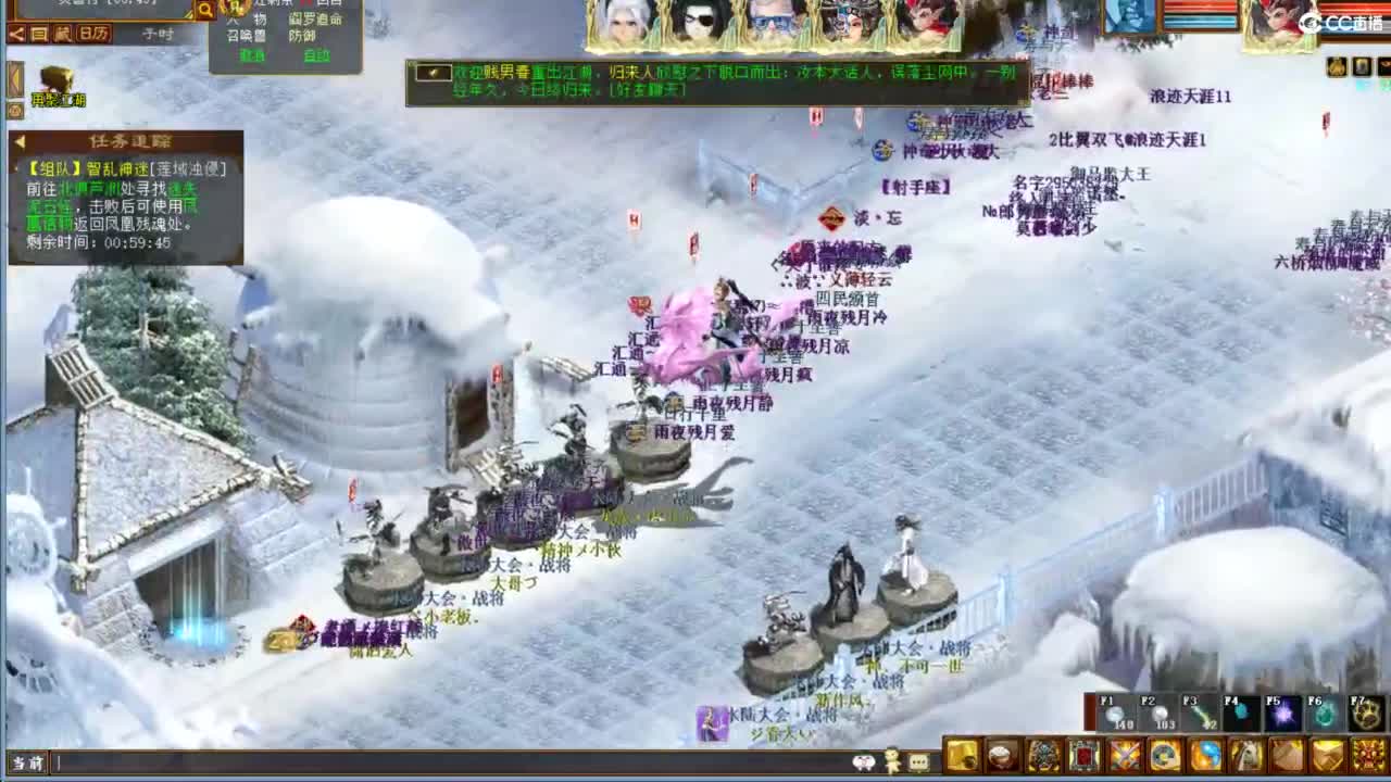 今天也是努力的一天 第4段