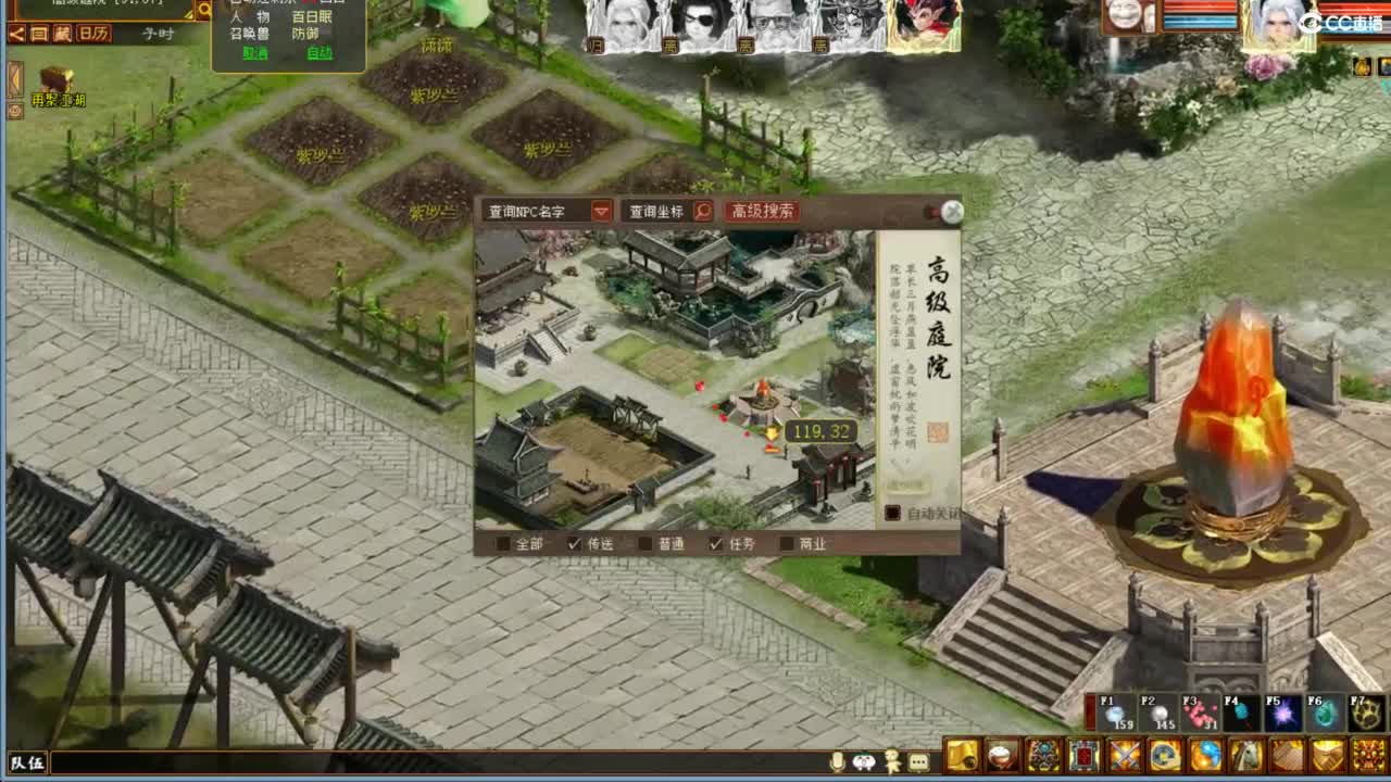 今天也是努力的一天 第5段