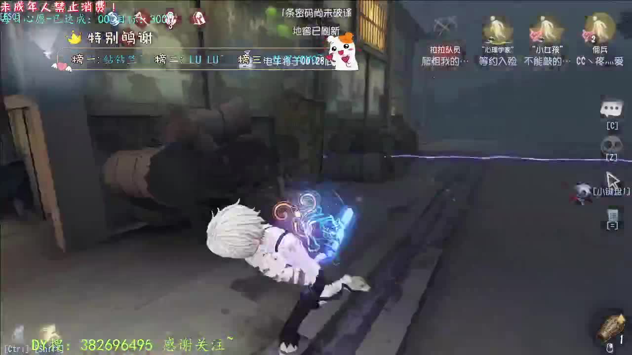 丨打粉低保周上~！丨感谢陪伴~感恩有你！ 第1段
