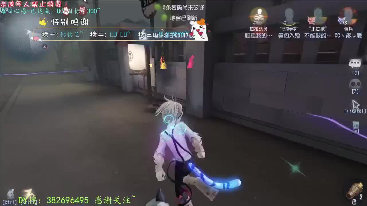 丨打粉低保周上~！丨感谢陪伴~感恩有你！ 第13段