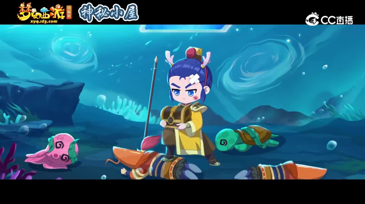 【梦幻短视频】新玩法来袭？这个矛盾到底在游戏里将会如何＃论坛菌＃