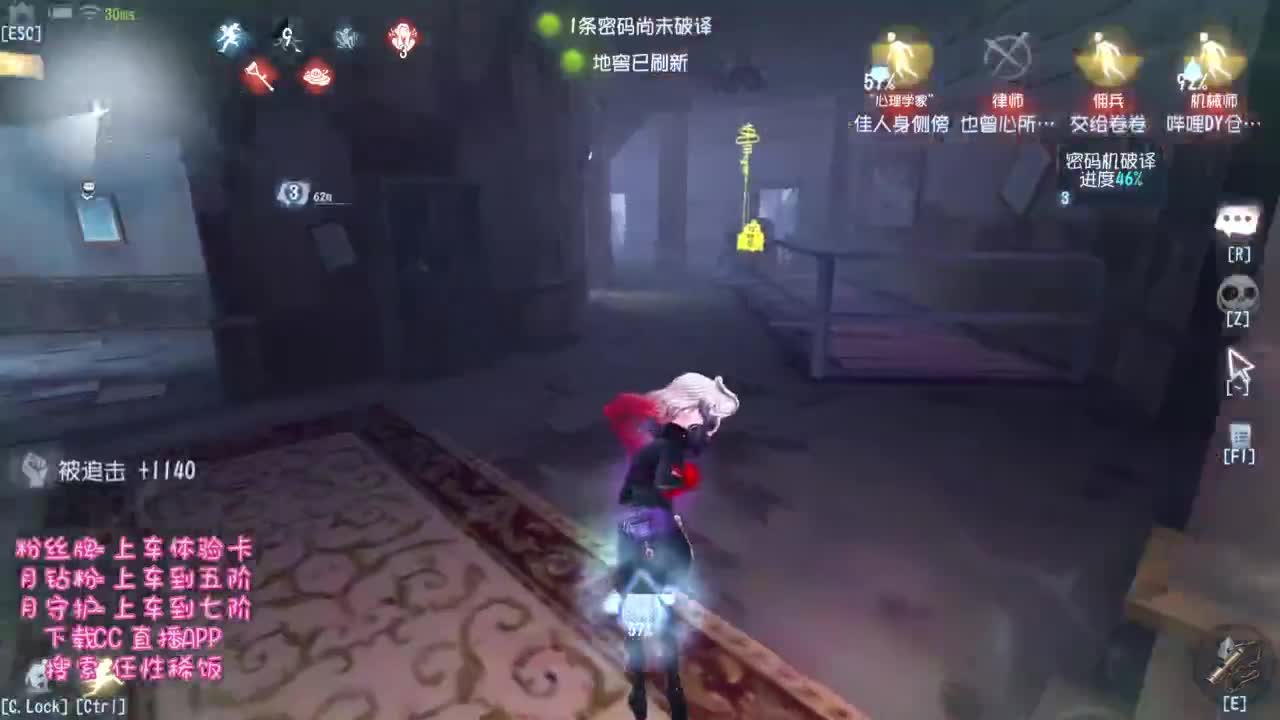 不知道卡不卡了！！！ 第1段