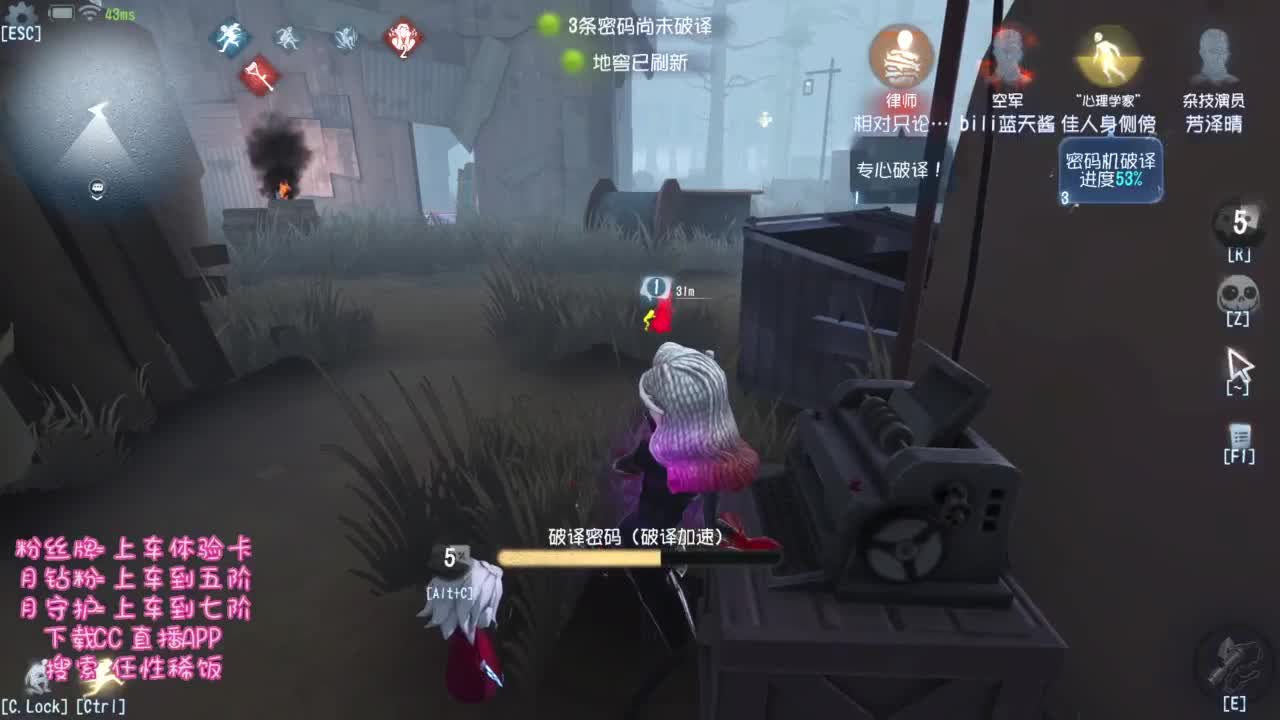 不知道卡不卡了！！！ 第2段