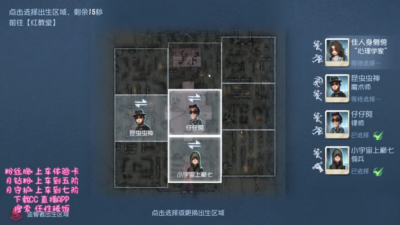 不知道卡不卡了！！！ 第3段