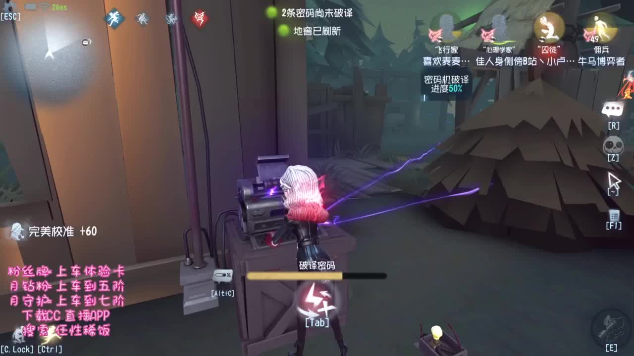 不知道卡不卡了！！！ 第5段