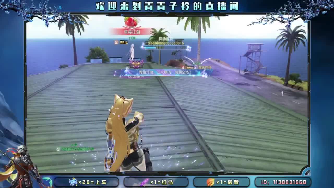 很多事都在慢慢变好。 第4段