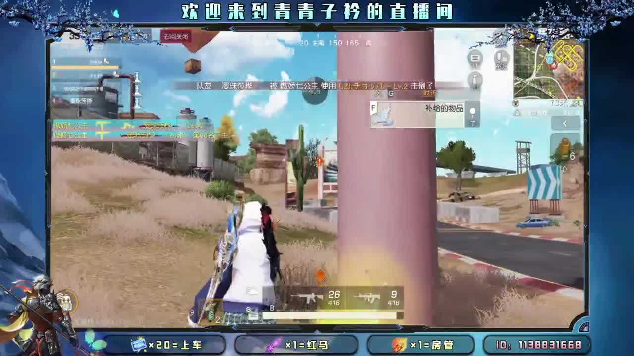 很多事都在慢慢变好。 第5段