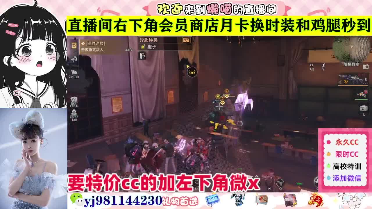 全套永久cc  全服秒发 接代甘 第3段