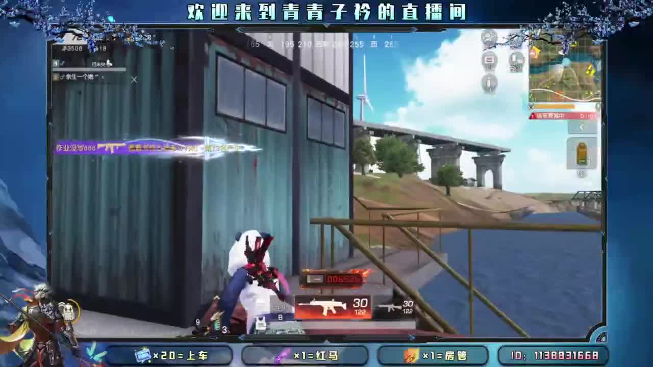 很多事都在慢慢变好。 第1段