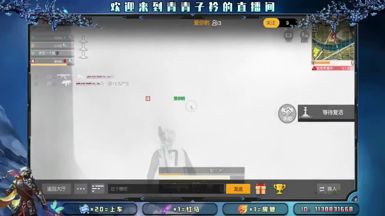 很多事都在慢慢变好。 第3段