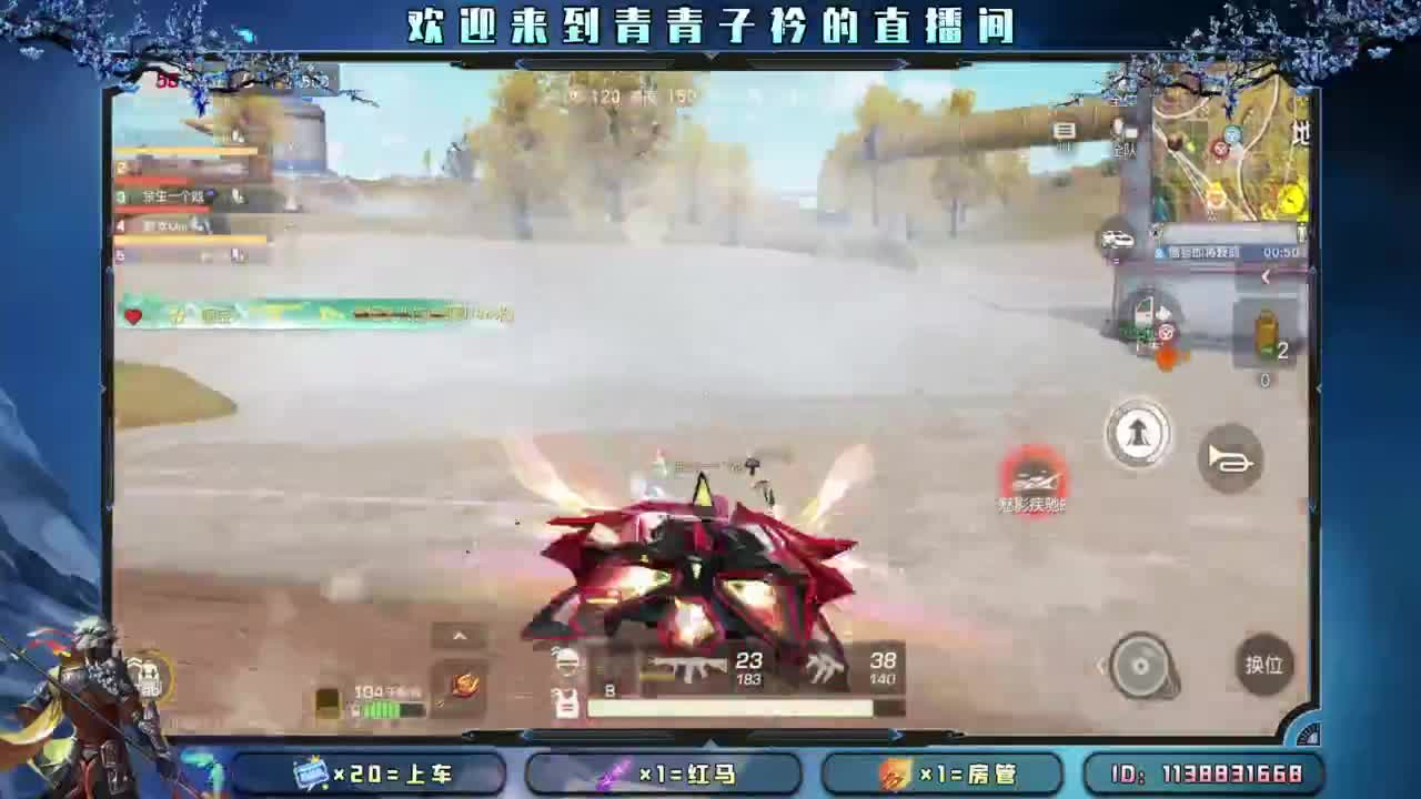 很多事都在慢慢变好。 第4段