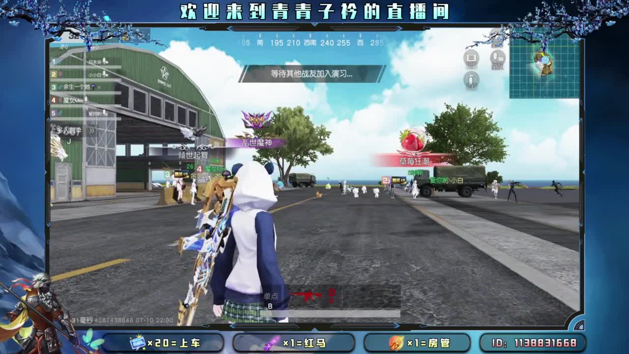 很多事都在慢慢变好。 第5段