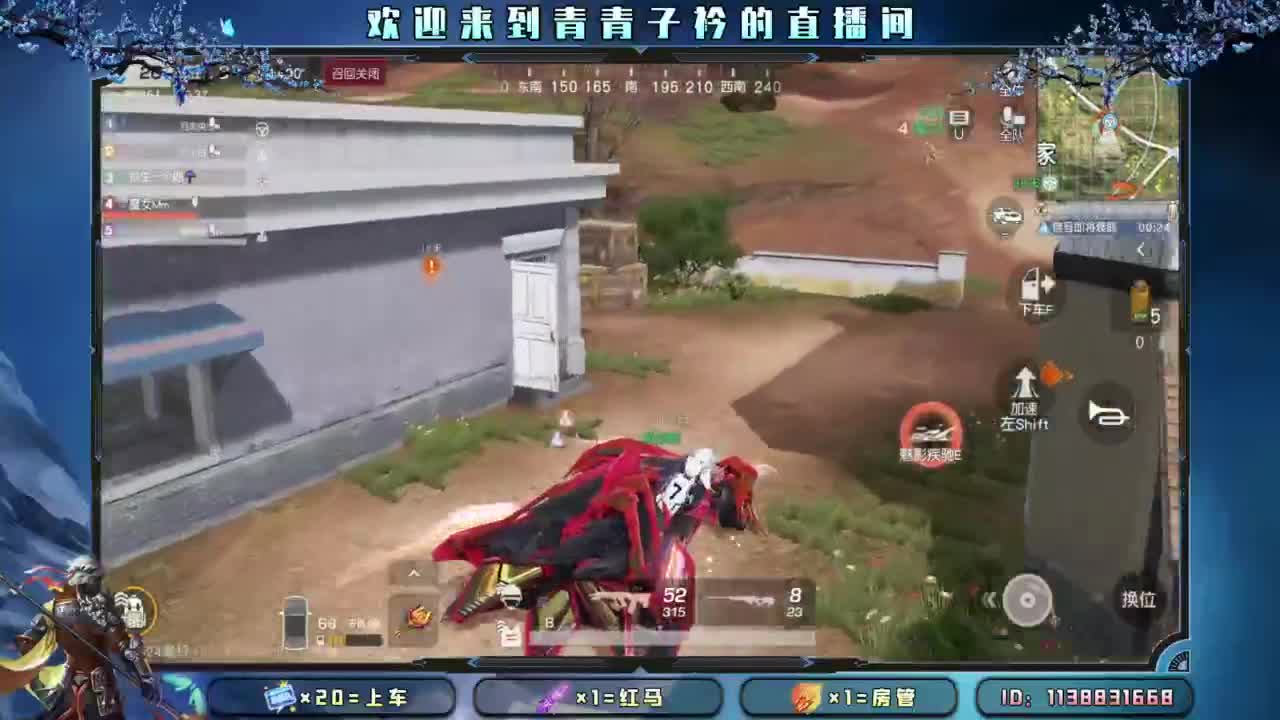 很多事都在慢慢变好。 第6段