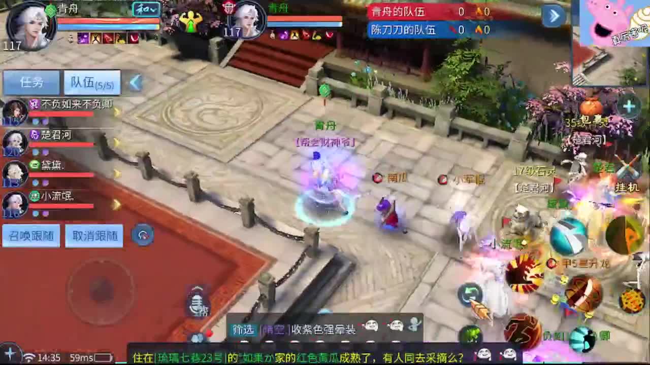 全网最低接托管 第2段