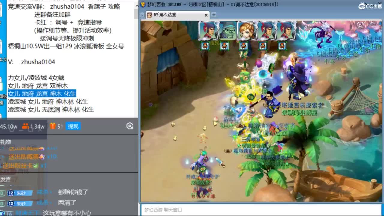 想玩175了，什么组合好呢，129已登记 第1段