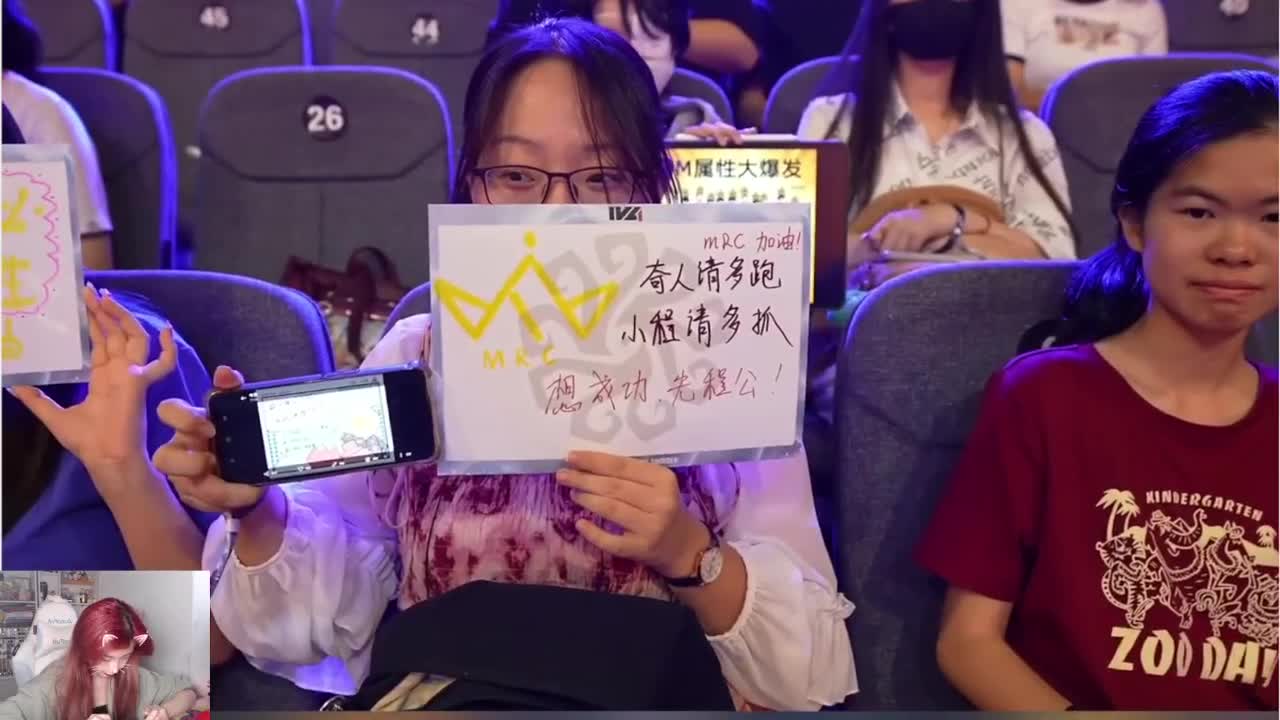 哟哟切克闹 第8段