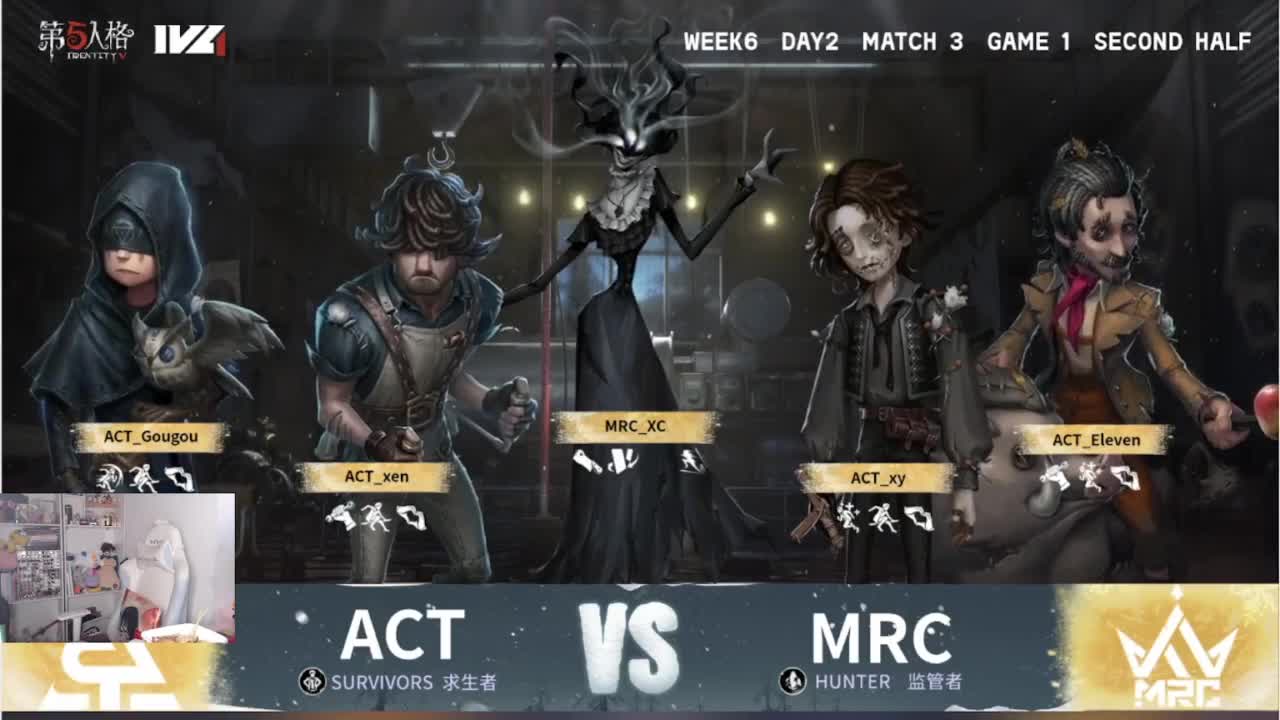 哟哟切克闹 第9段