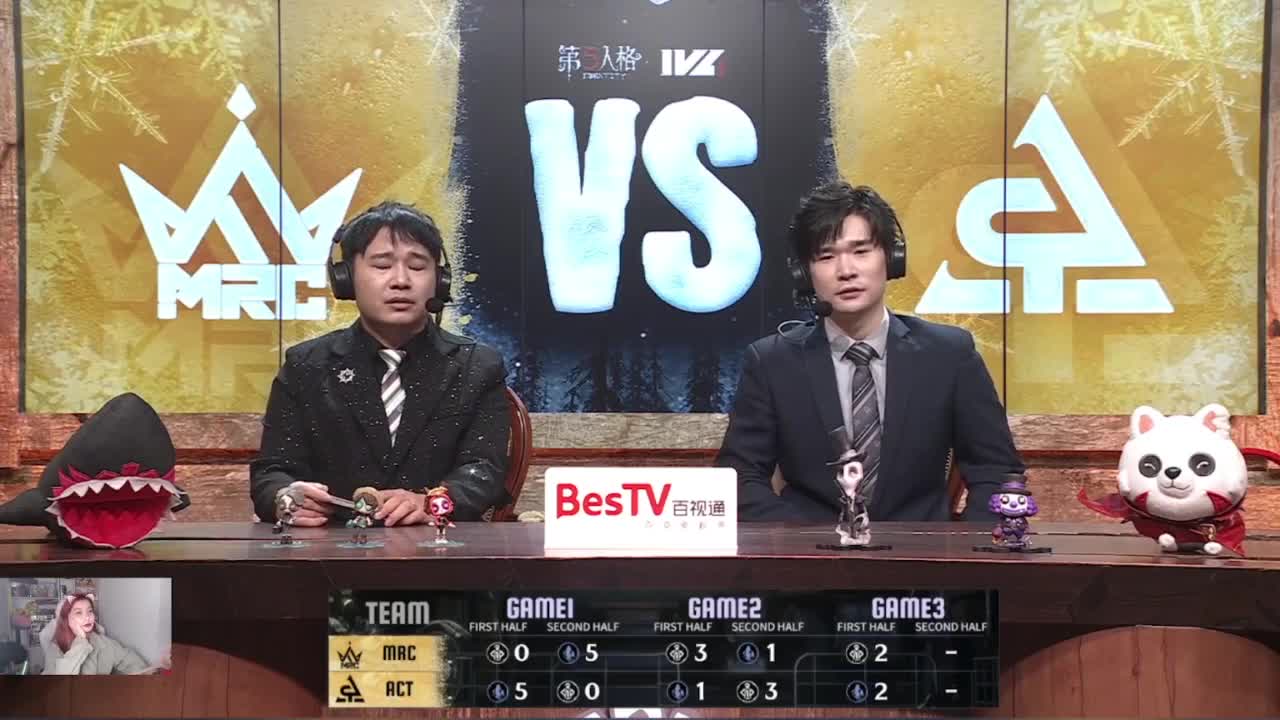 哟哟切克闹 第11段
