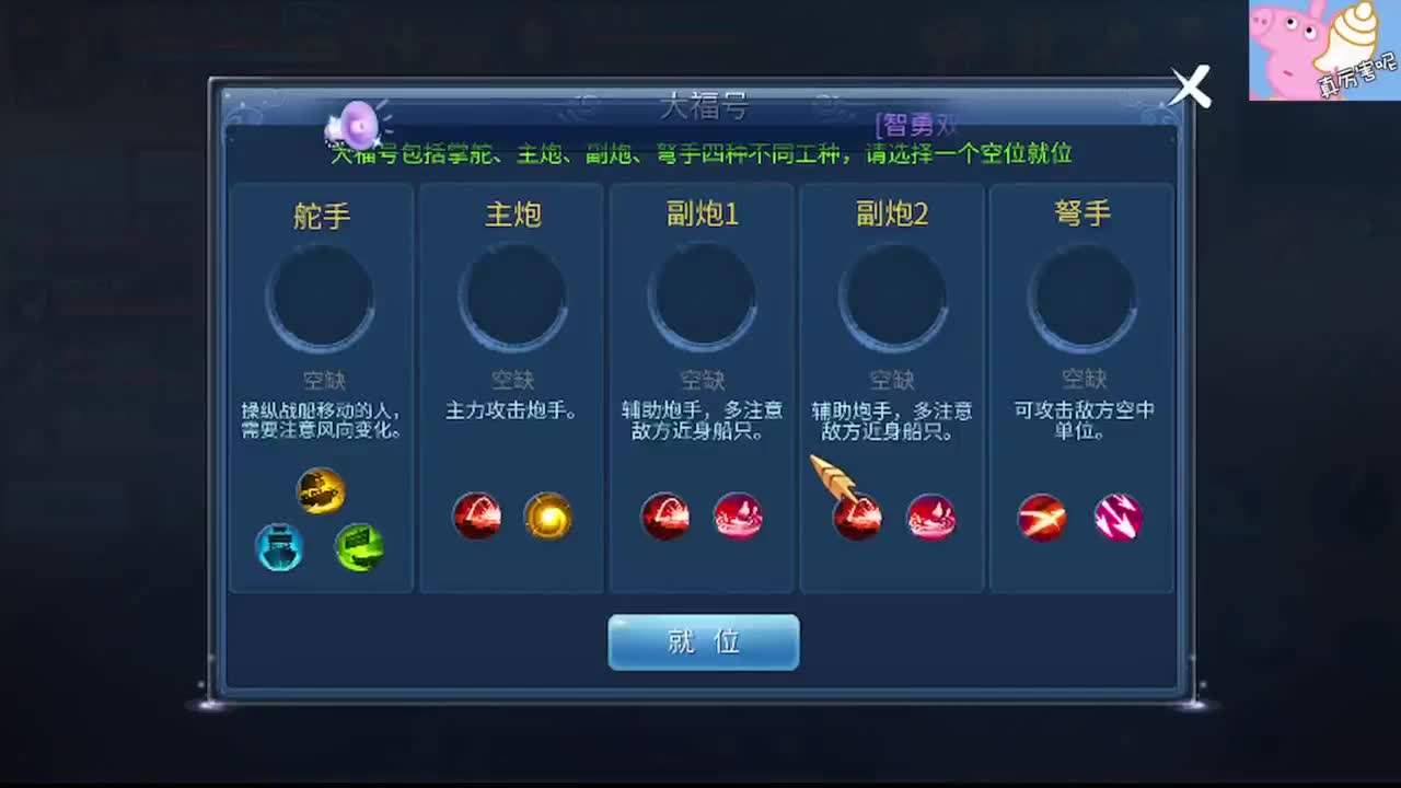 全网最低接托管 第1段