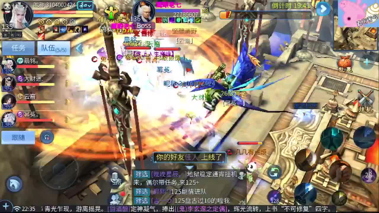 全网最低接托管 第2段