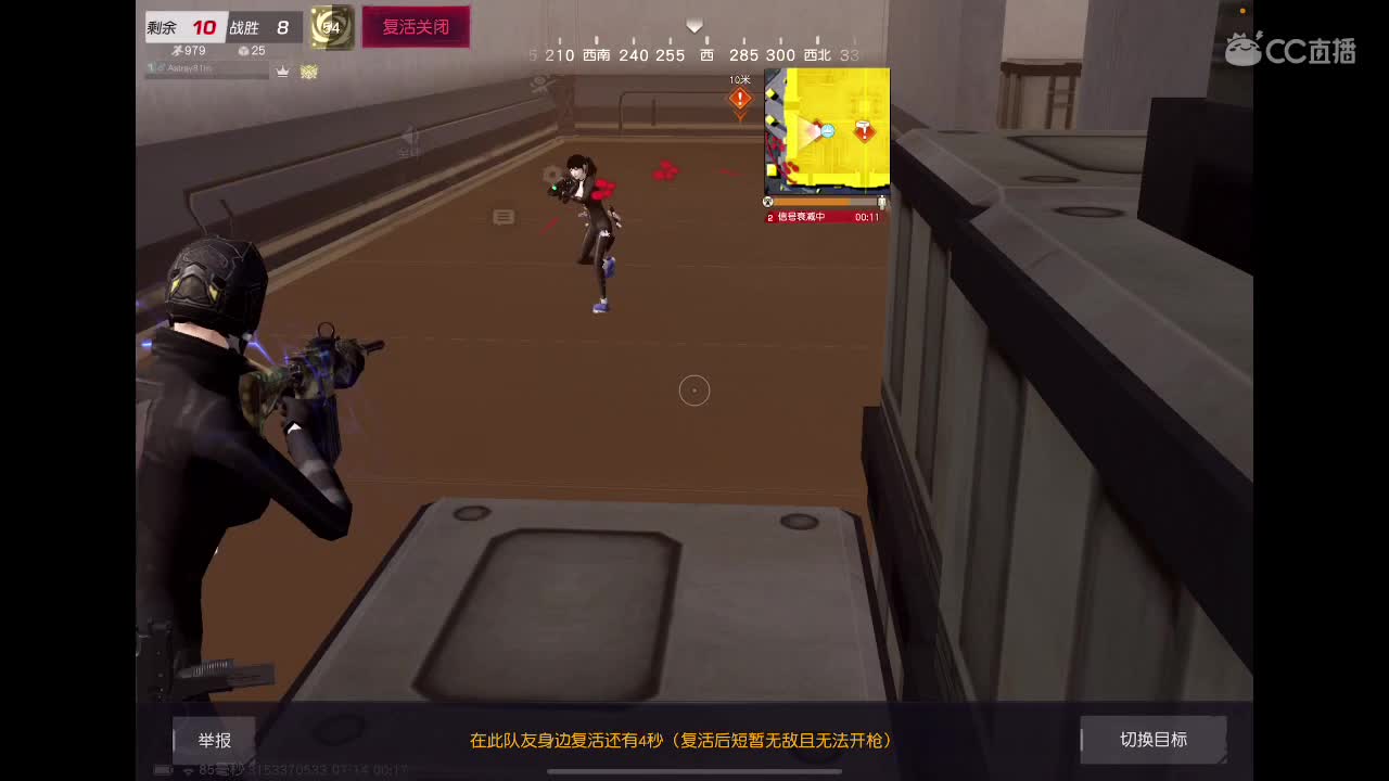 很高兴遇见你 第1段