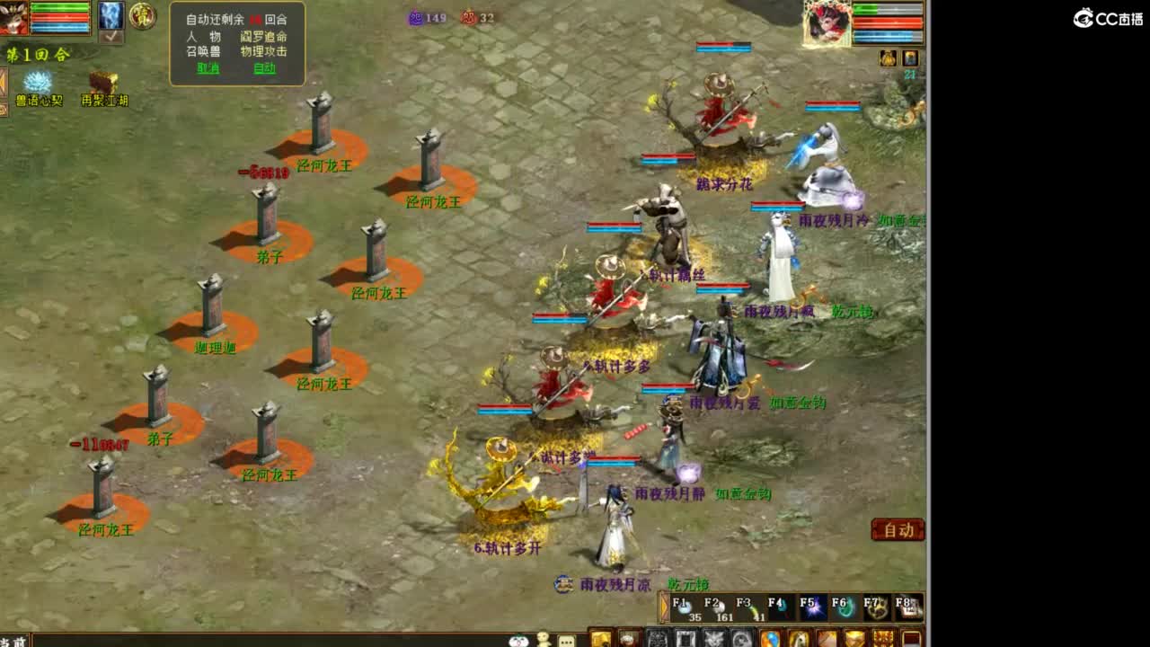 今天也是努力的一天 第5段