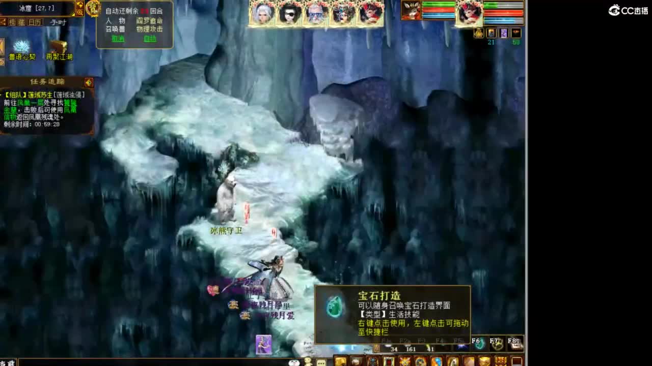 今天也是努力的一天 第6段