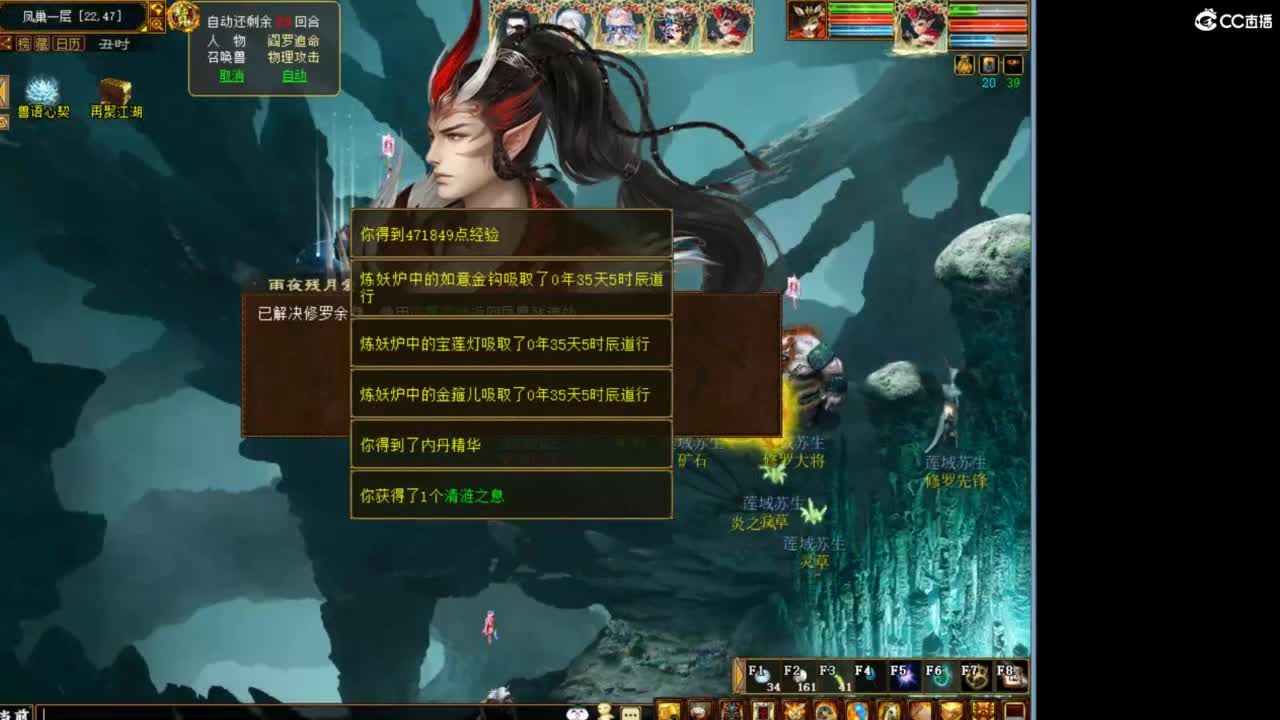 今天也是努力的一天 第7段