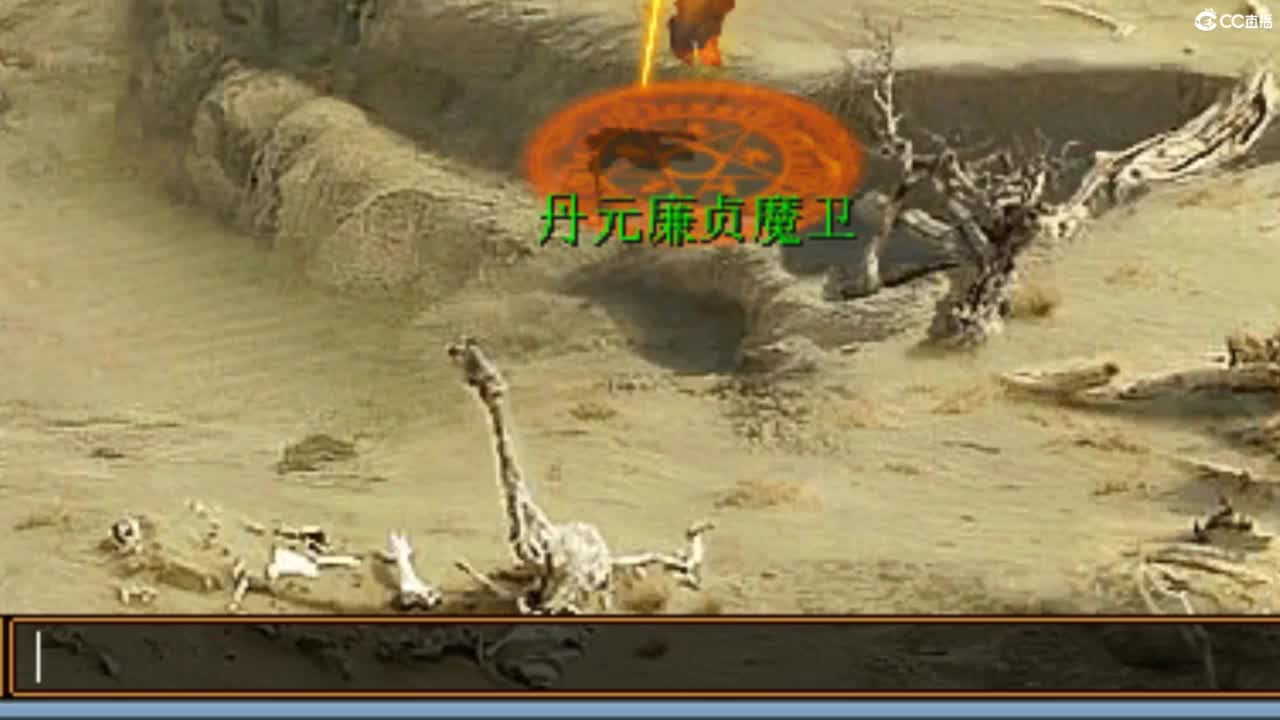 今天也是努力的一天 第9段