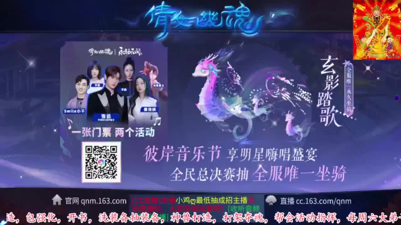 接每周四冲级冲榜打造托管 第10段