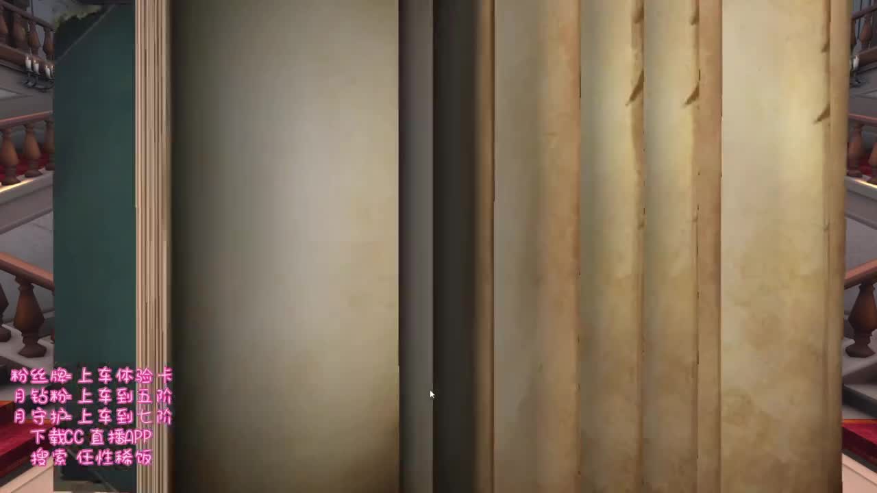 闹钟不响！！！ 第2段
