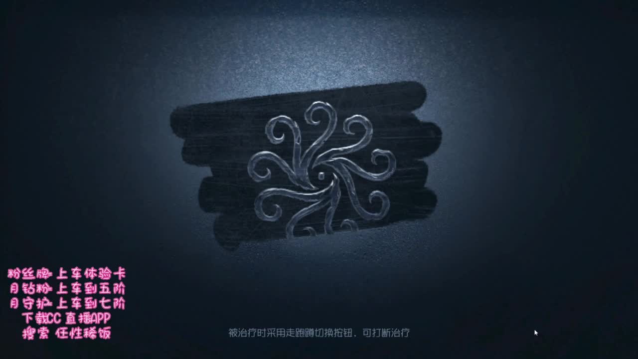 闹钟不响！！！ 第5段