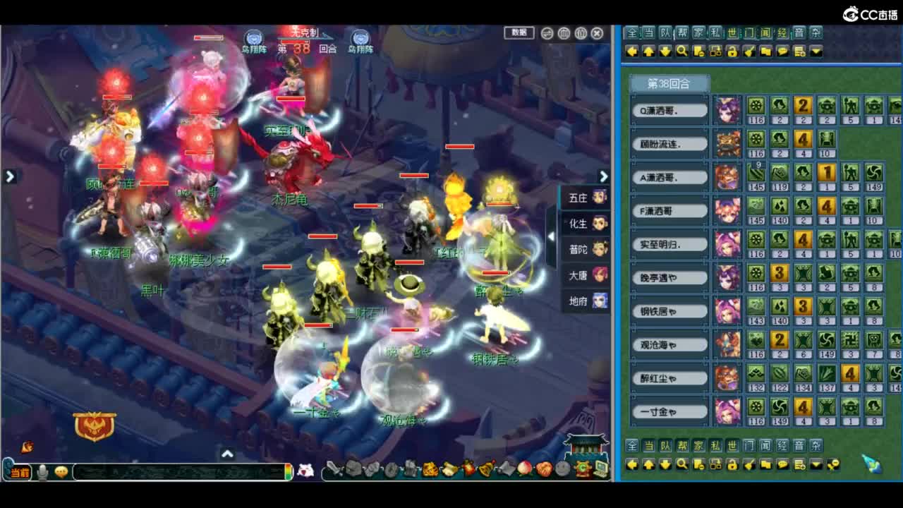 有人爱有事做有所期待 第4段