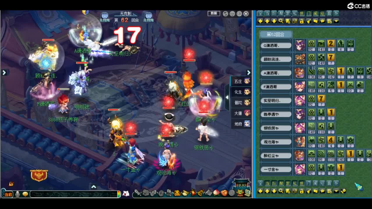 有人爱有事做有所期待 第5段